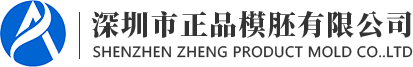 深圳中亞鋁業(yè)