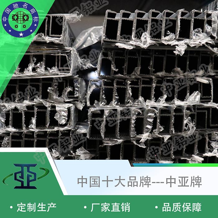 冷水江廠(chǎng)家生產(chǎn)鋁型材圖片