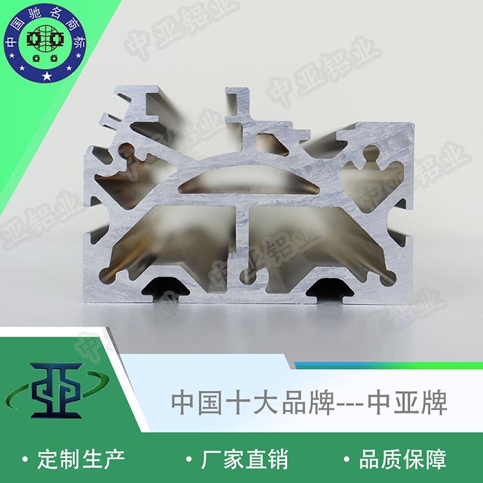 蕉嶺廠(chǎng)家生產(chǎn)鋁型材資質(zhì)