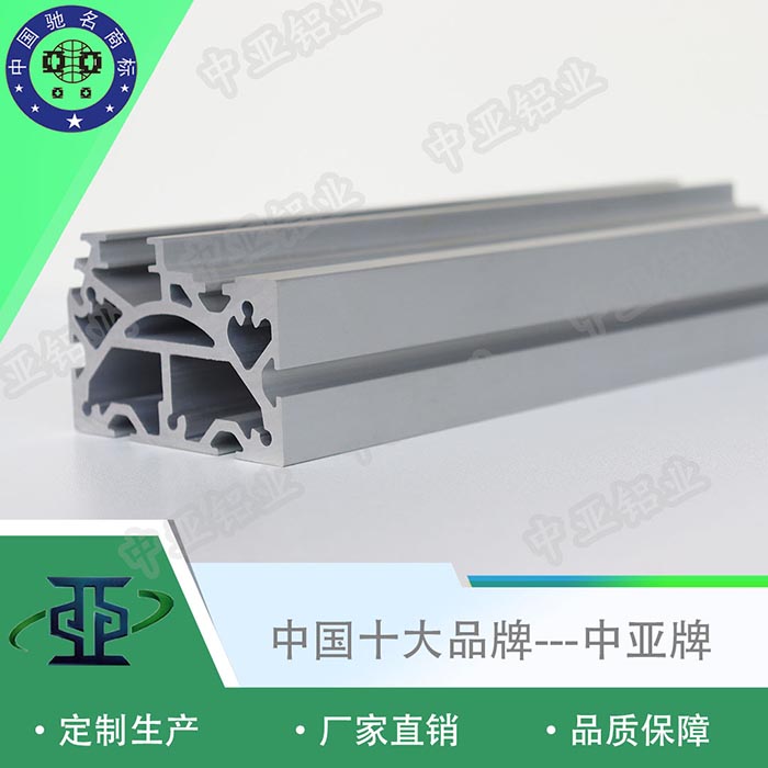 云溪生產(chǎn)加工工業(yè)鋁型材廠家設(shè)備