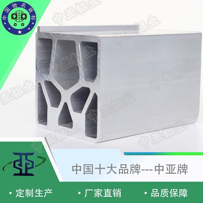 青秀廠(chǎng)家生產(chǎn)鋁型材排名