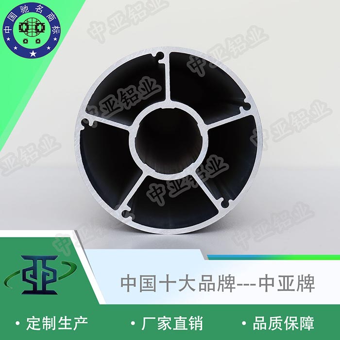 邳州廠(chǎng)家生產(chǎn)鋁型材粉末噴涂